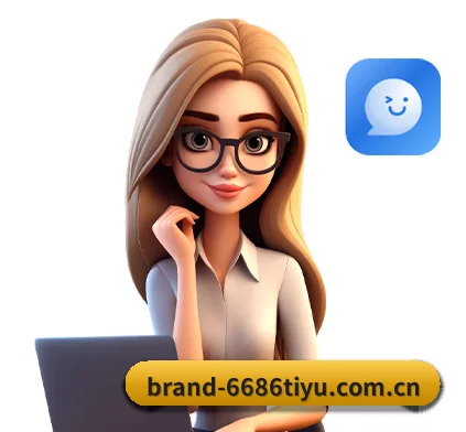 6686体育官网 APP